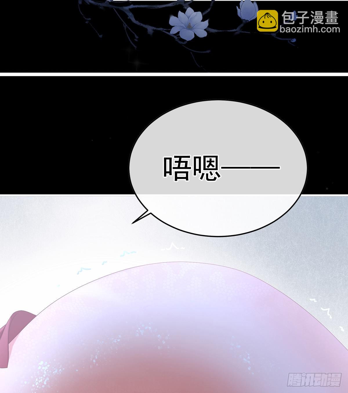 产卵(1/2)-第40话