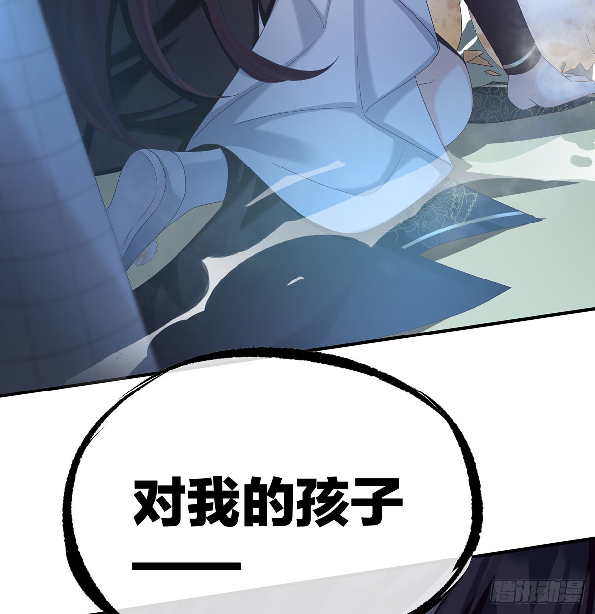 孩子孵出来了！(1/2)-第44话