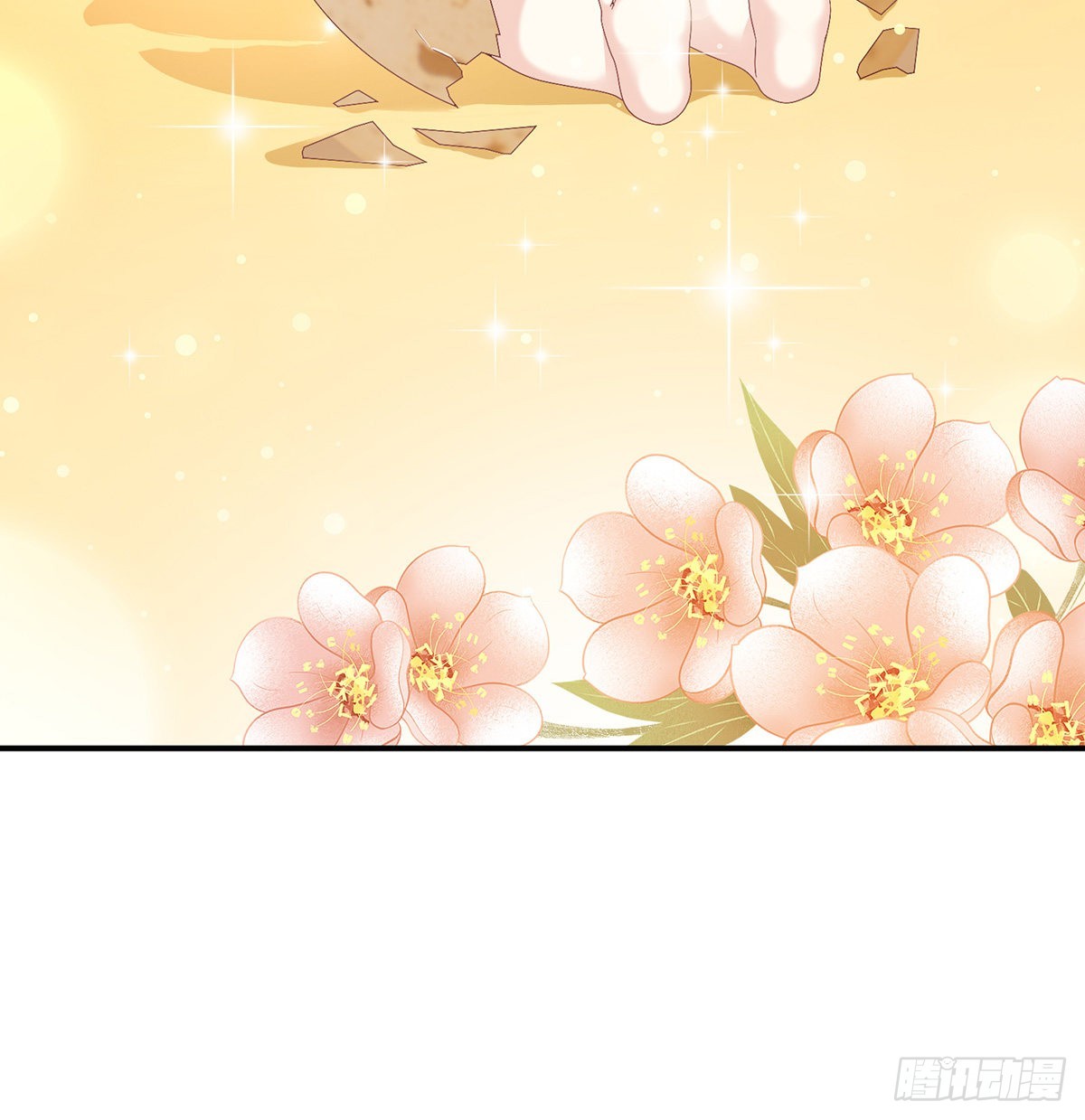 孩子孵出来了！(1/2)-第44话