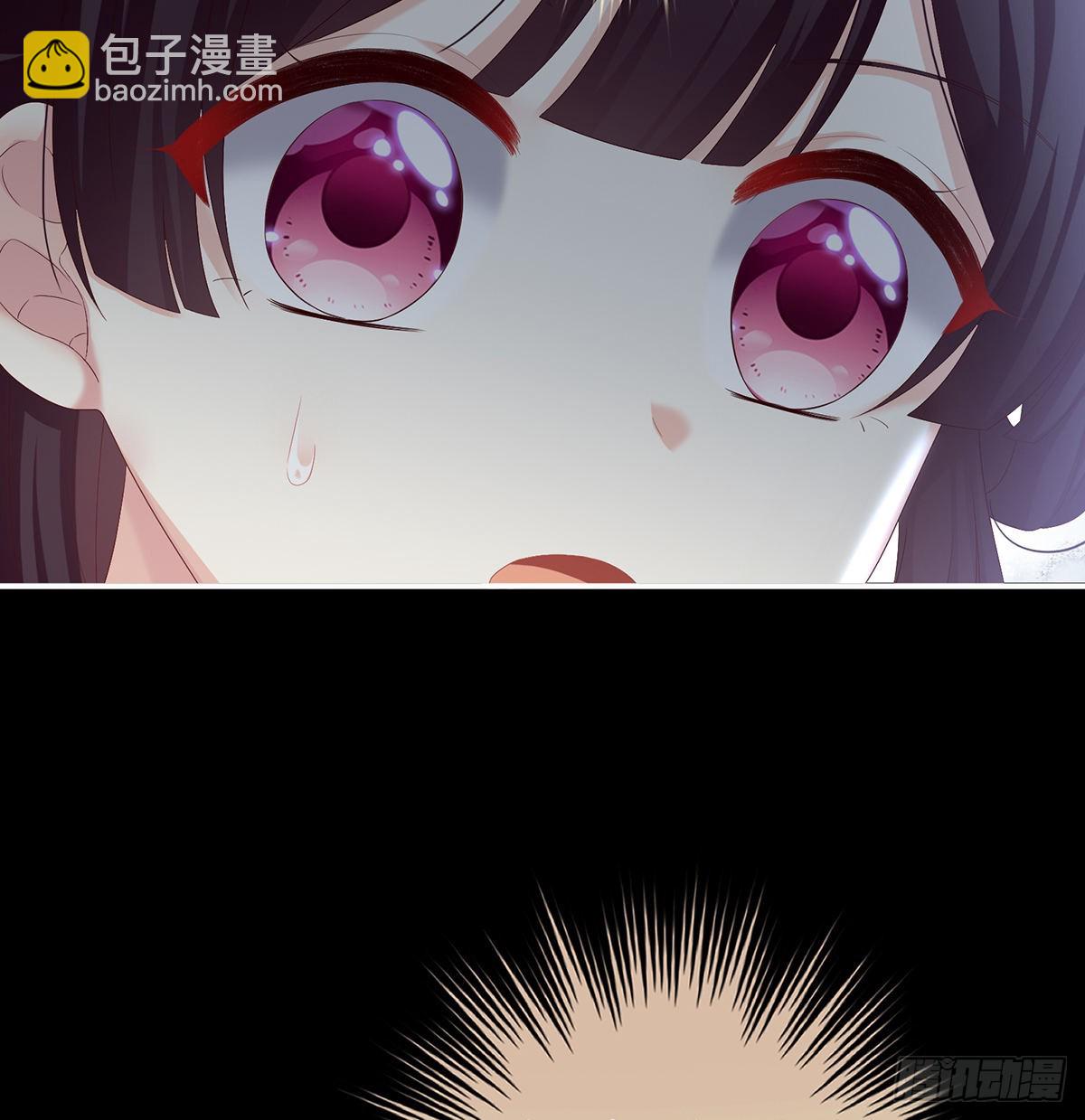 把人家弄疼了(1/2)-第46话