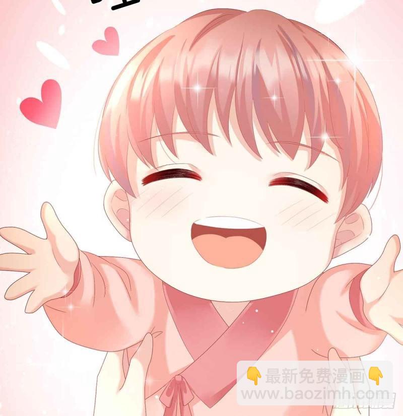变回御姐？(1/2)-第62话
