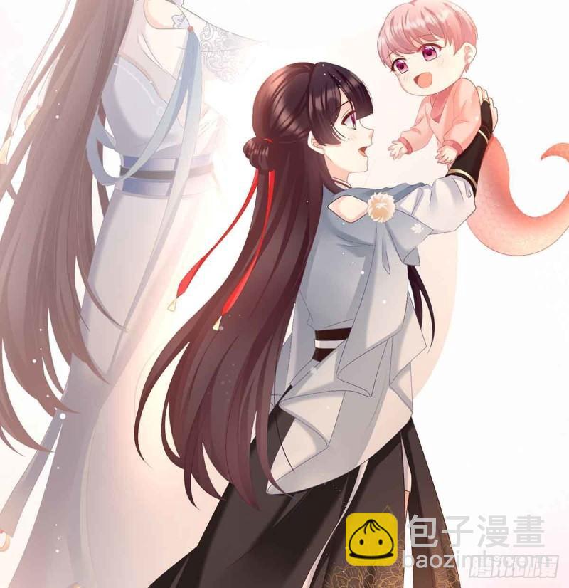 变回御姐？(1/2)-第62话