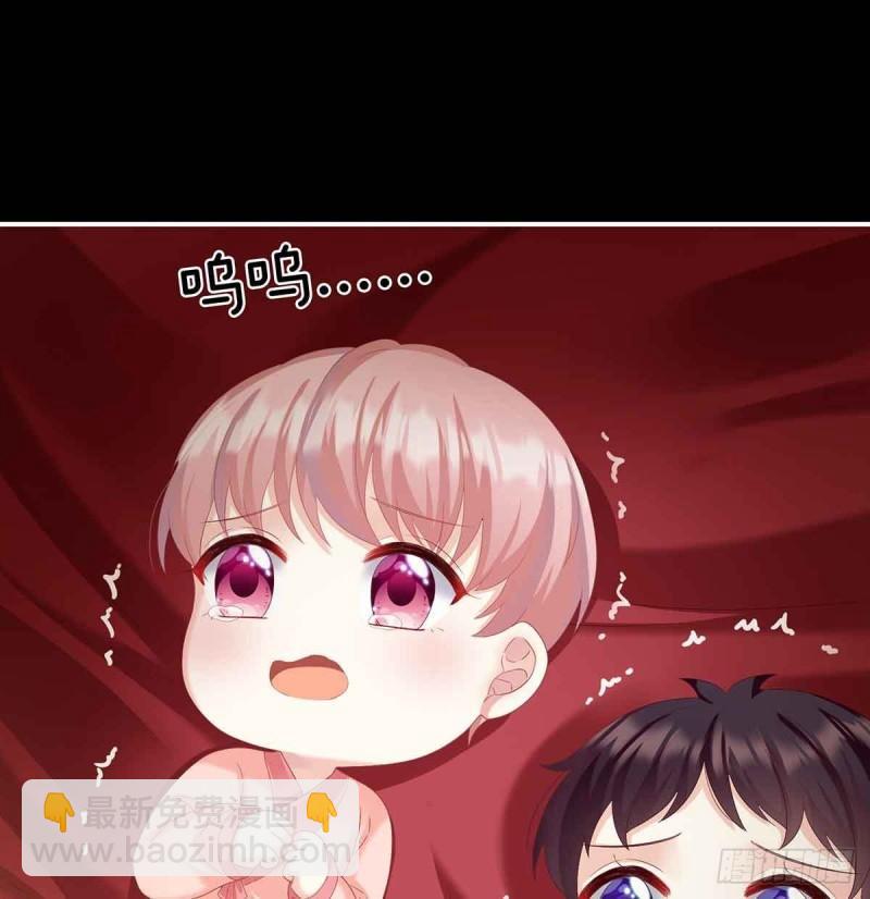 变回御姐？(1/2)-第62话