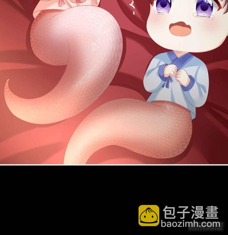 变回御姐？(1/2)-第62话