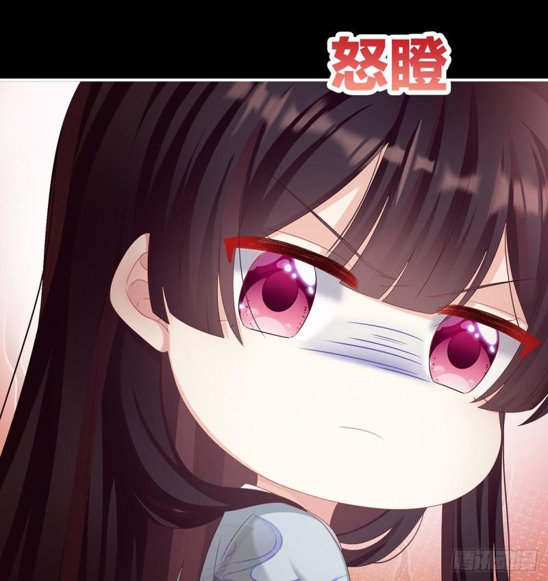 奈何桥上有情人(1/2)-第70话