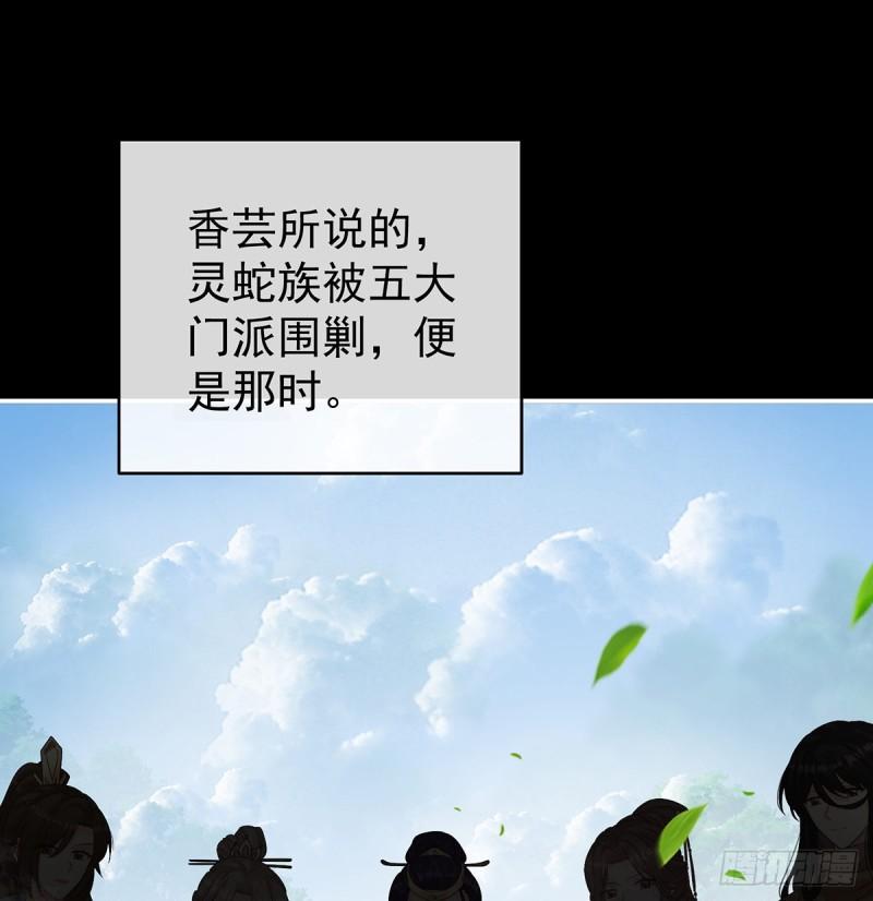 还想要几个孩子(1/2)-第72话