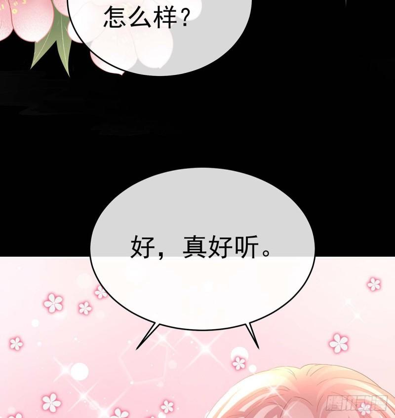 原来每晚都是这样？！(1/2)-第74话