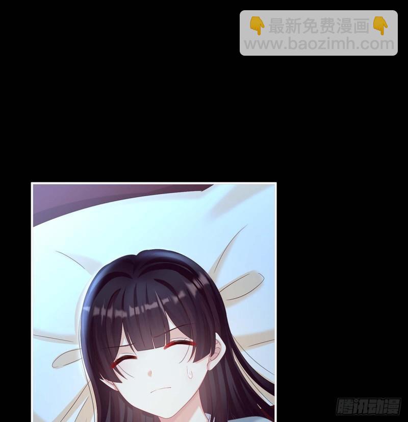 原来每晚都是这样？！(1/2)-第74话