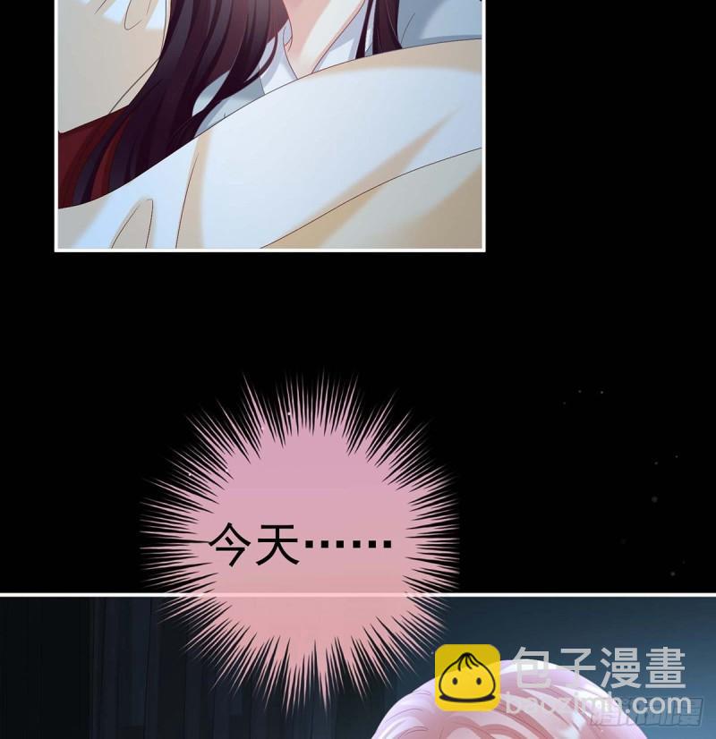 原来每晚都是这样？！(1/2)-第74话
