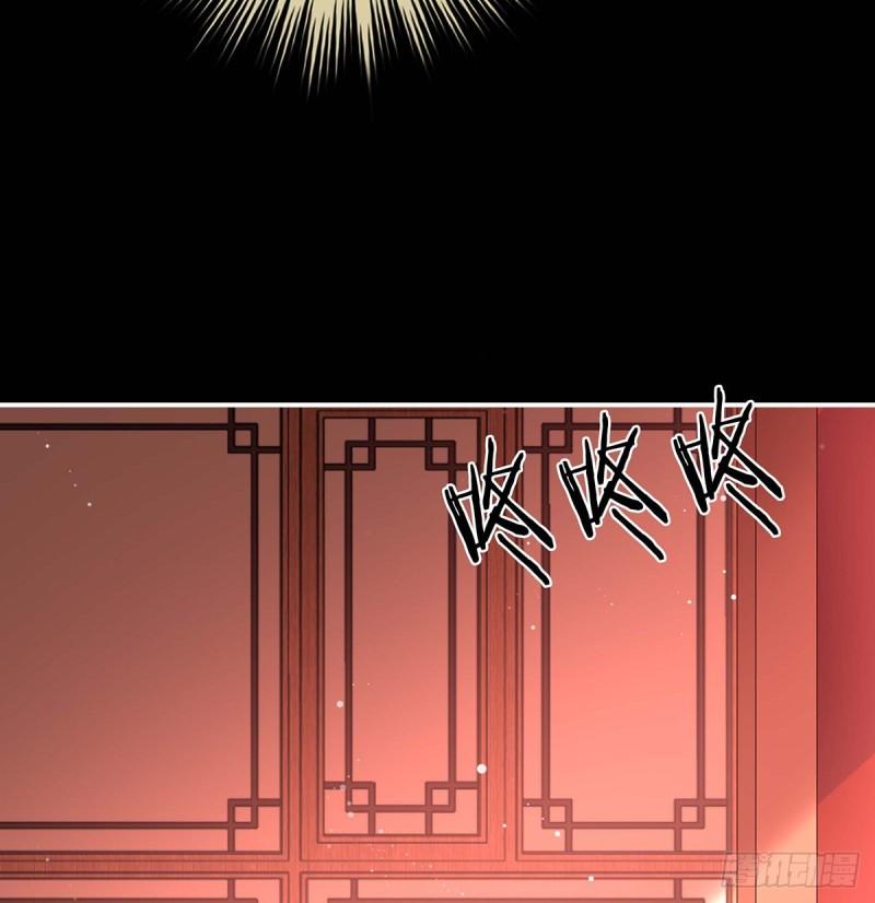 成亲(1/2)-第78话