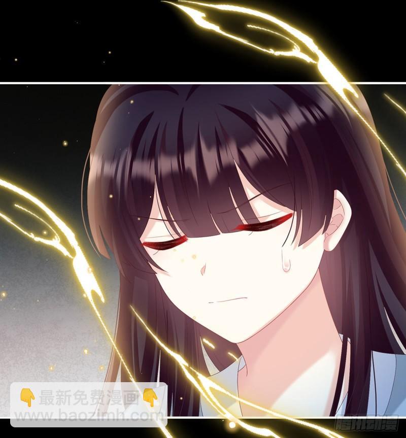 反噬(1/2)-第80话