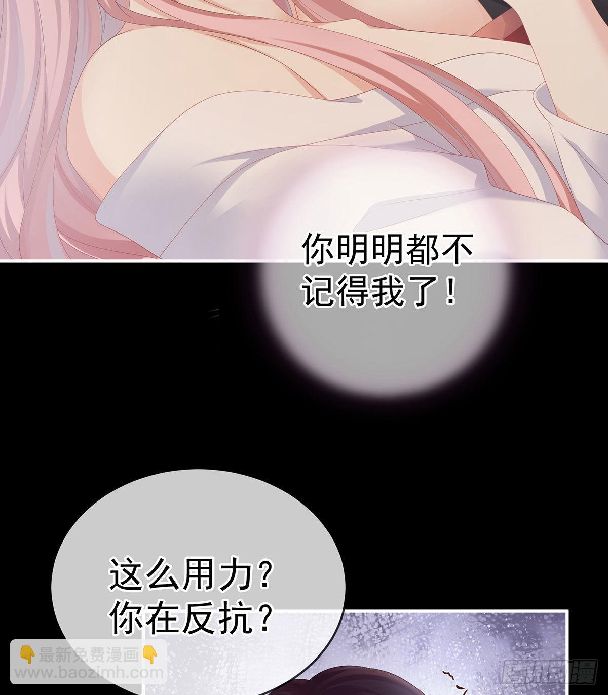 把爹爹弄哭了(1/2)-第10话