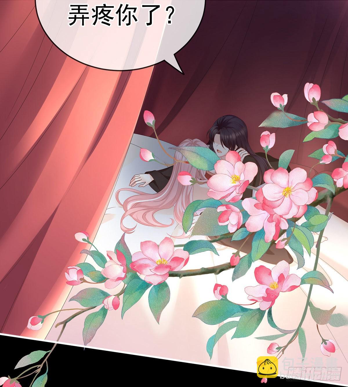 把爹爹弄哭了(1/2)-第10话