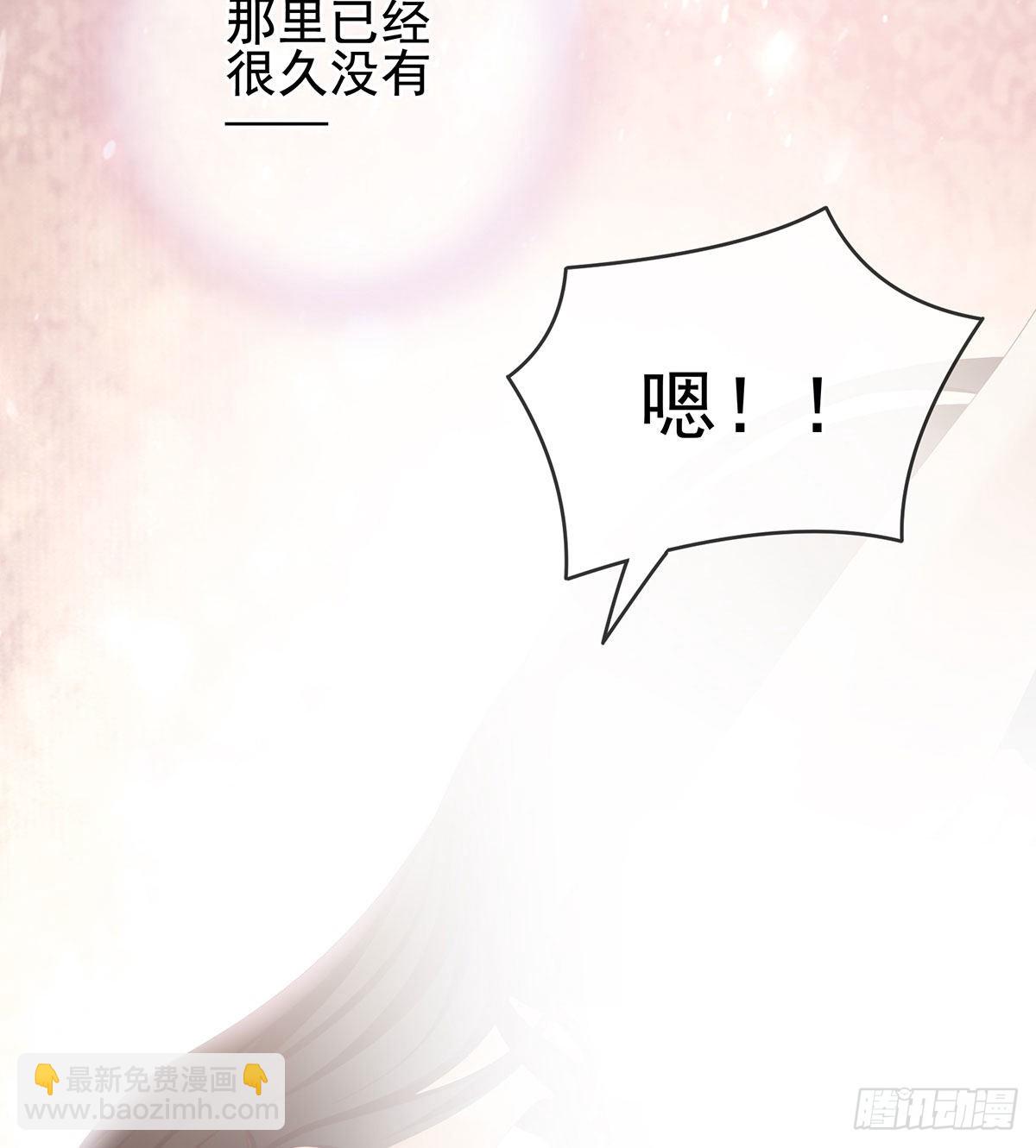 把爹爹弄哭了(1/2)-第10话