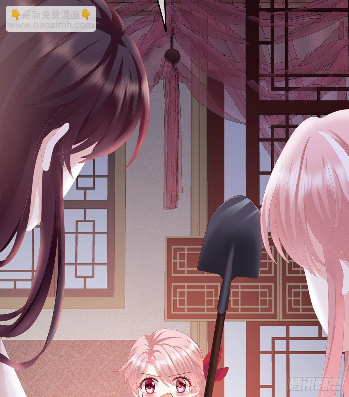 把爹爹弄哭了(1/2)-第10话