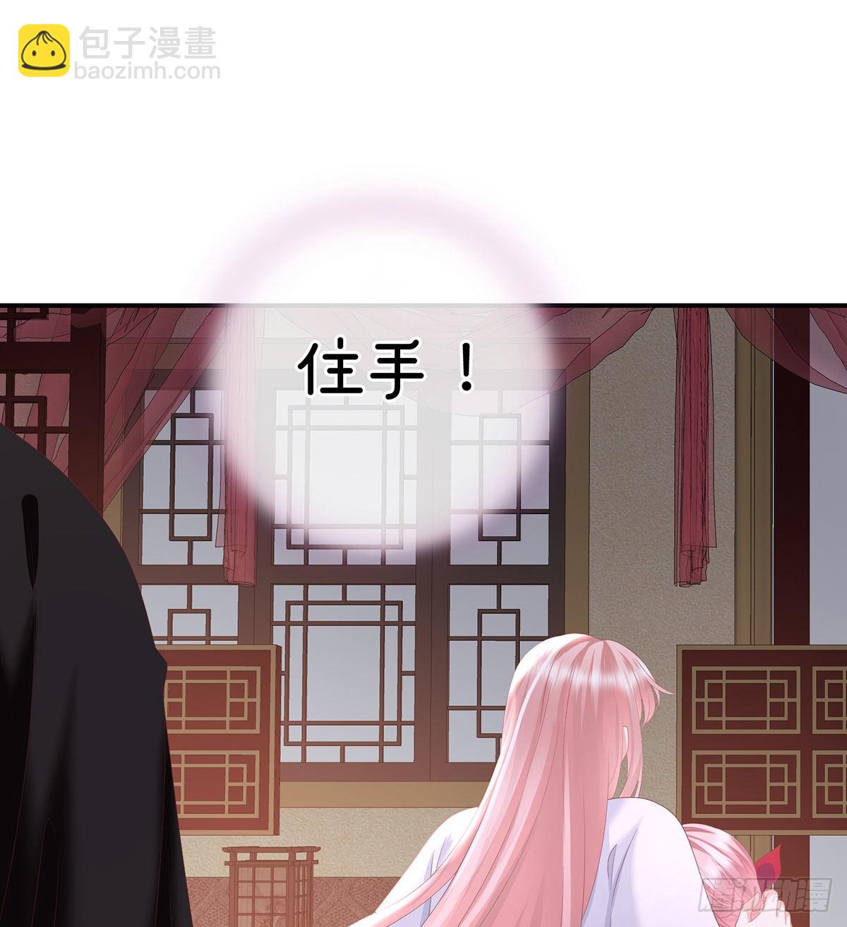 把爹爹弄哭了(1/2)-第10话