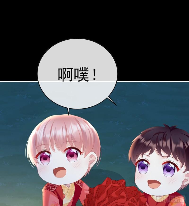 天地为席，云雨共赴(1/2)-第82话