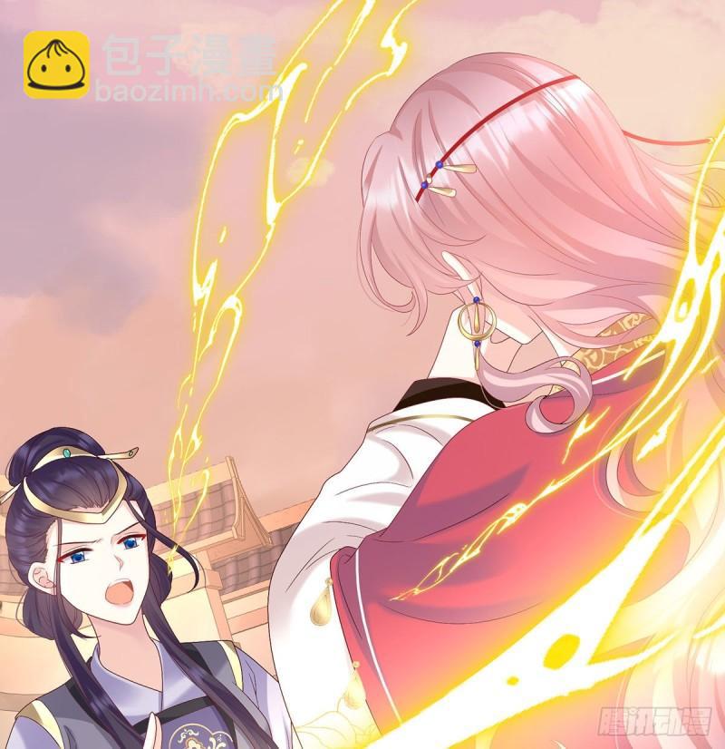 小花现出原形(1/2)-第84话