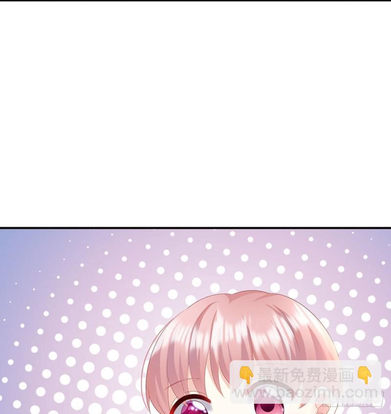 小花现出原形(1/2)-第84话