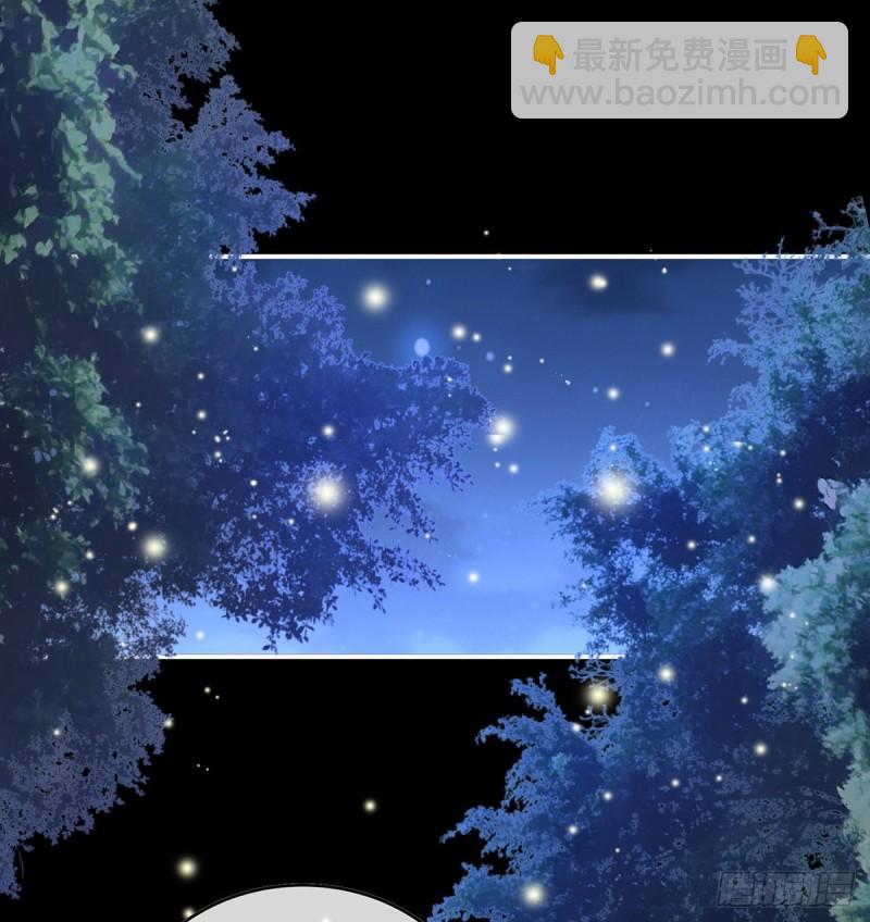 蛇尾play(1/2)-第86话