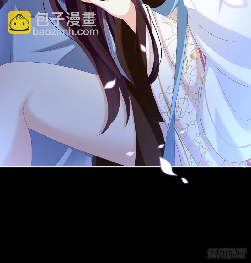 蛇尾play(1/2)-第86话