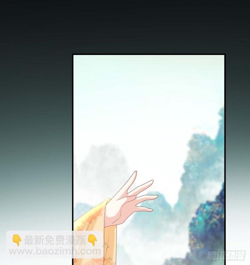 小花又生了！(1/2)-第88话