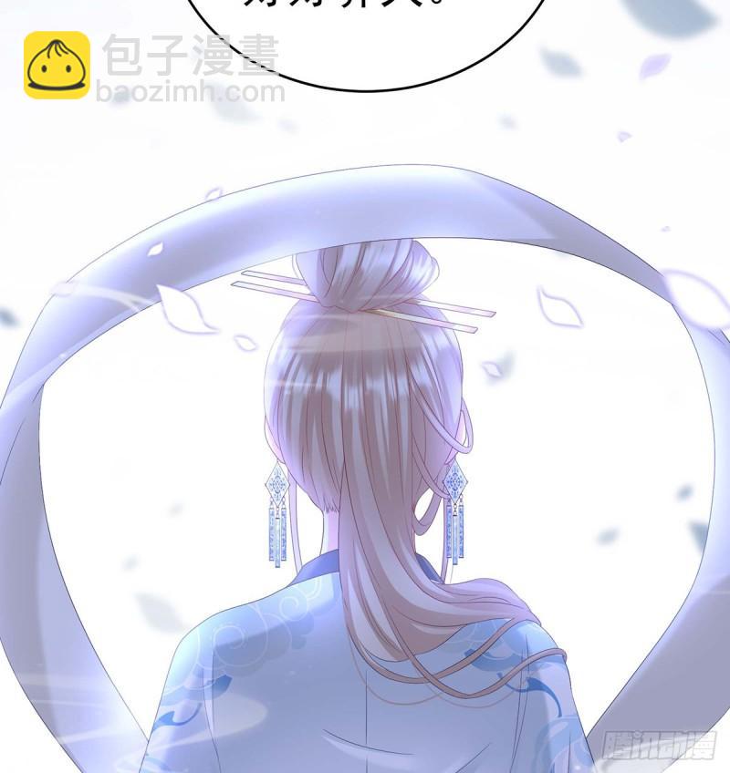 小花又生了！(1/2)-第88话