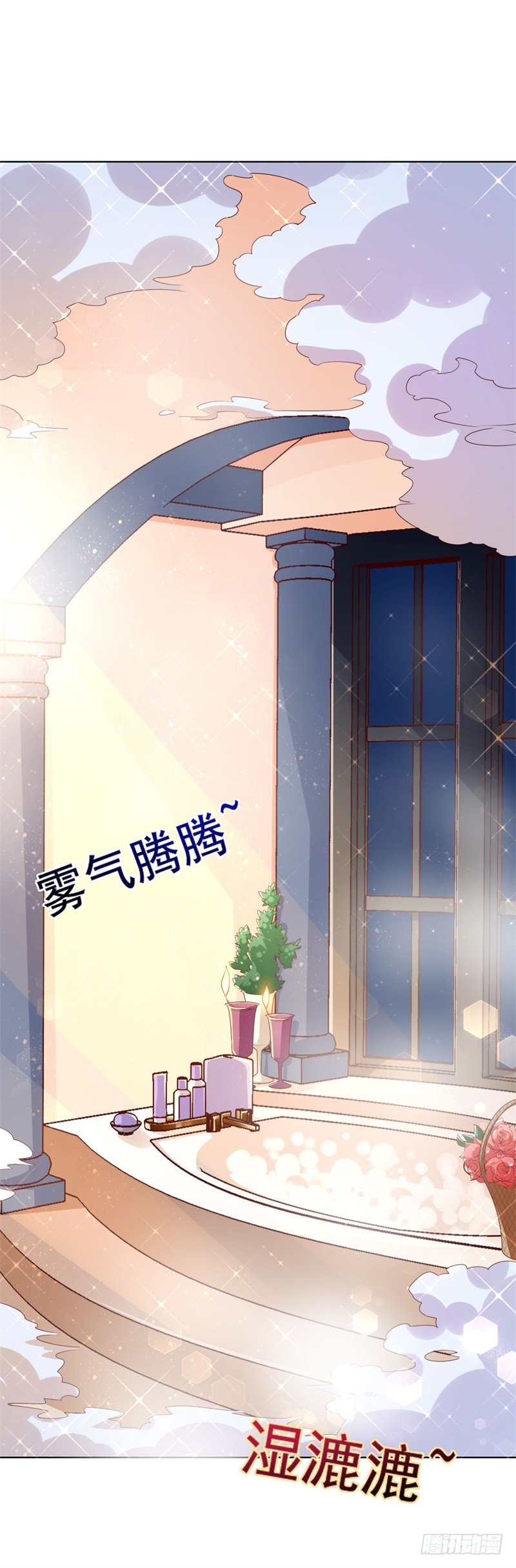 011 哎呀脚滑~(1/2)-第12话