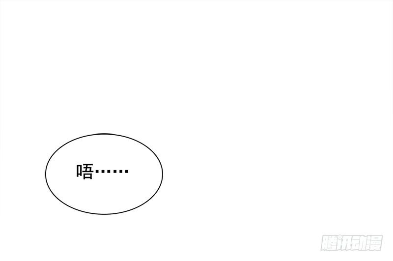 019 充满爱意的小窝(1/2)-第20话