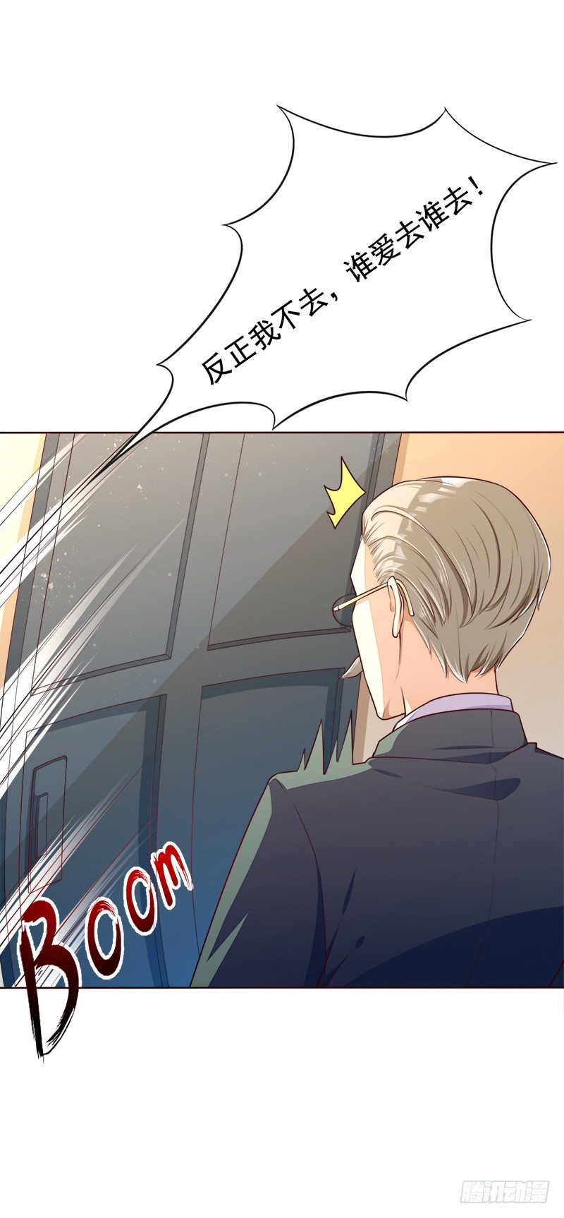 025  大危机！！-第26话
