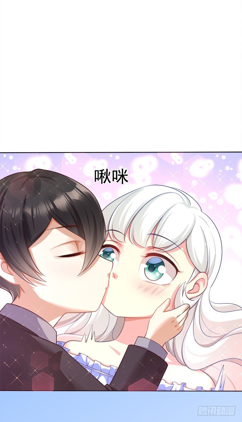 003 怎么是你！-第4话