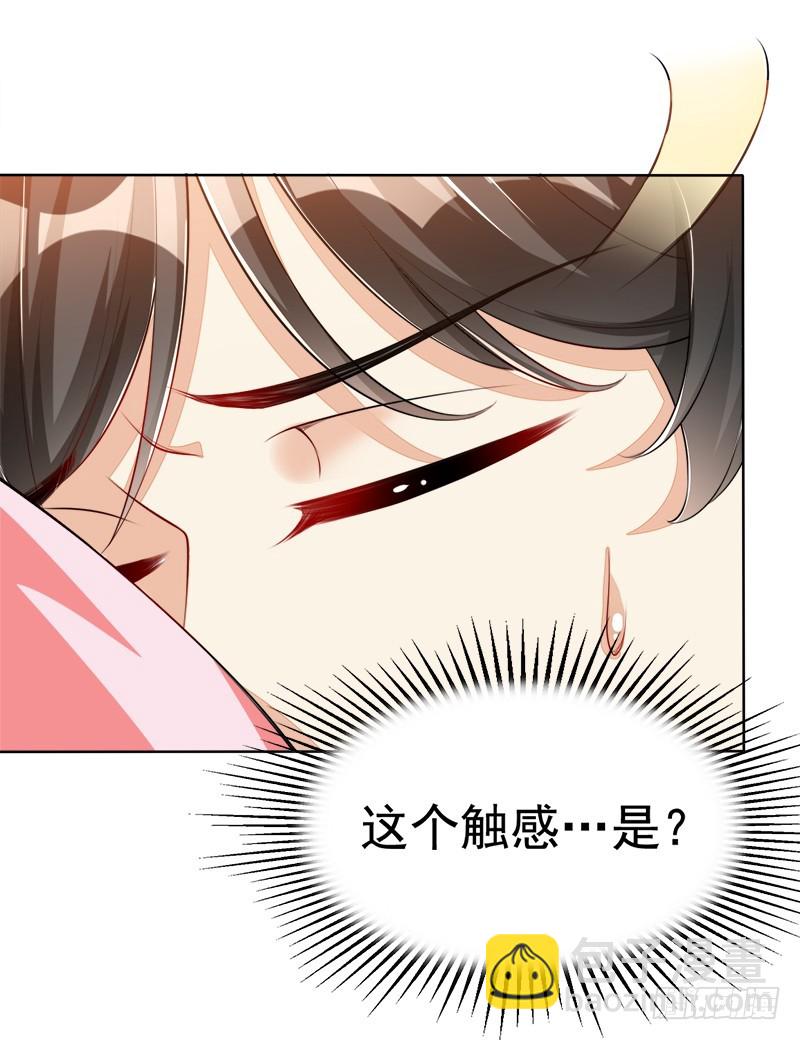 030 别留下我一个人(1/2)-第30话