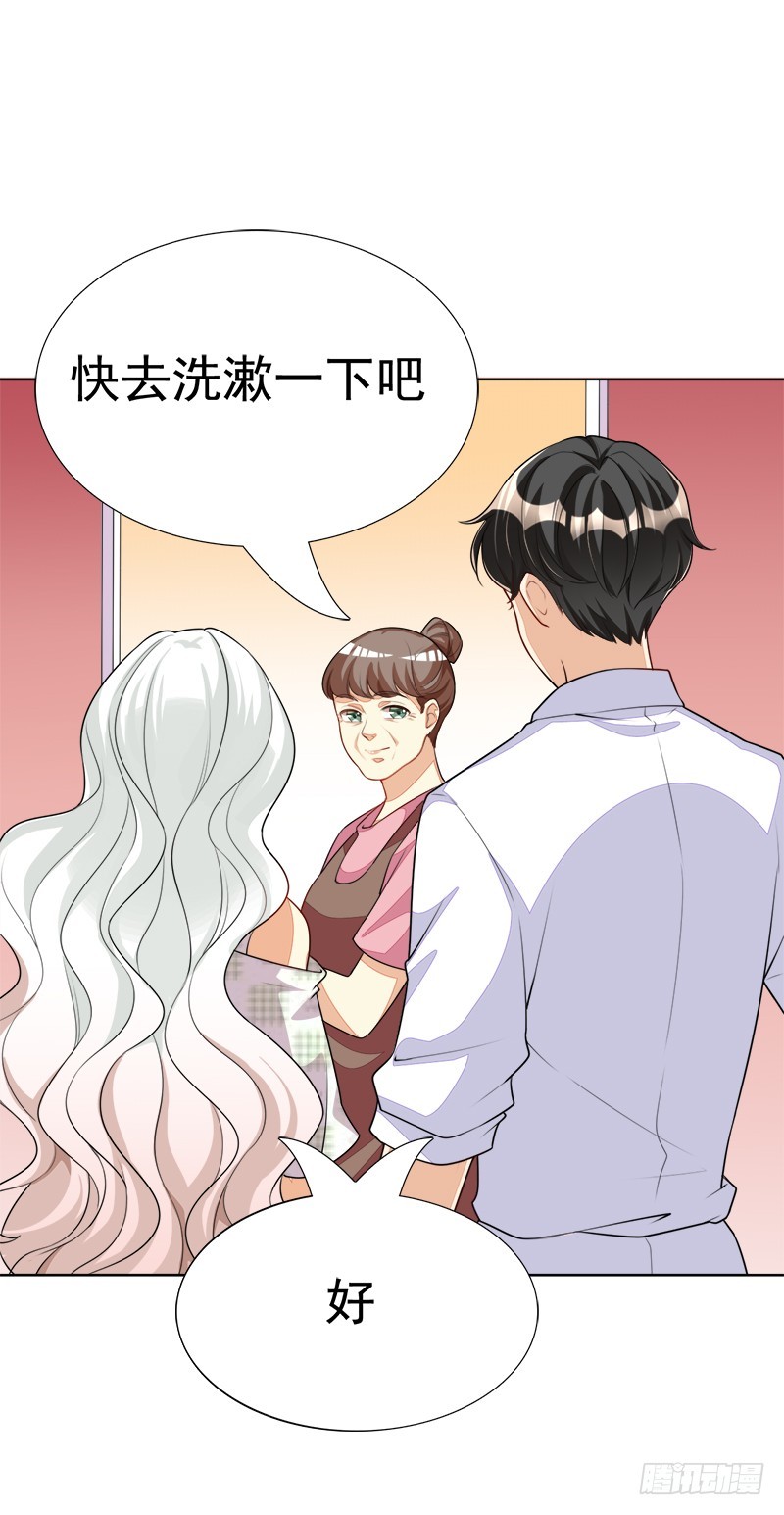 030 别留下我一个人(1/2)-第30话