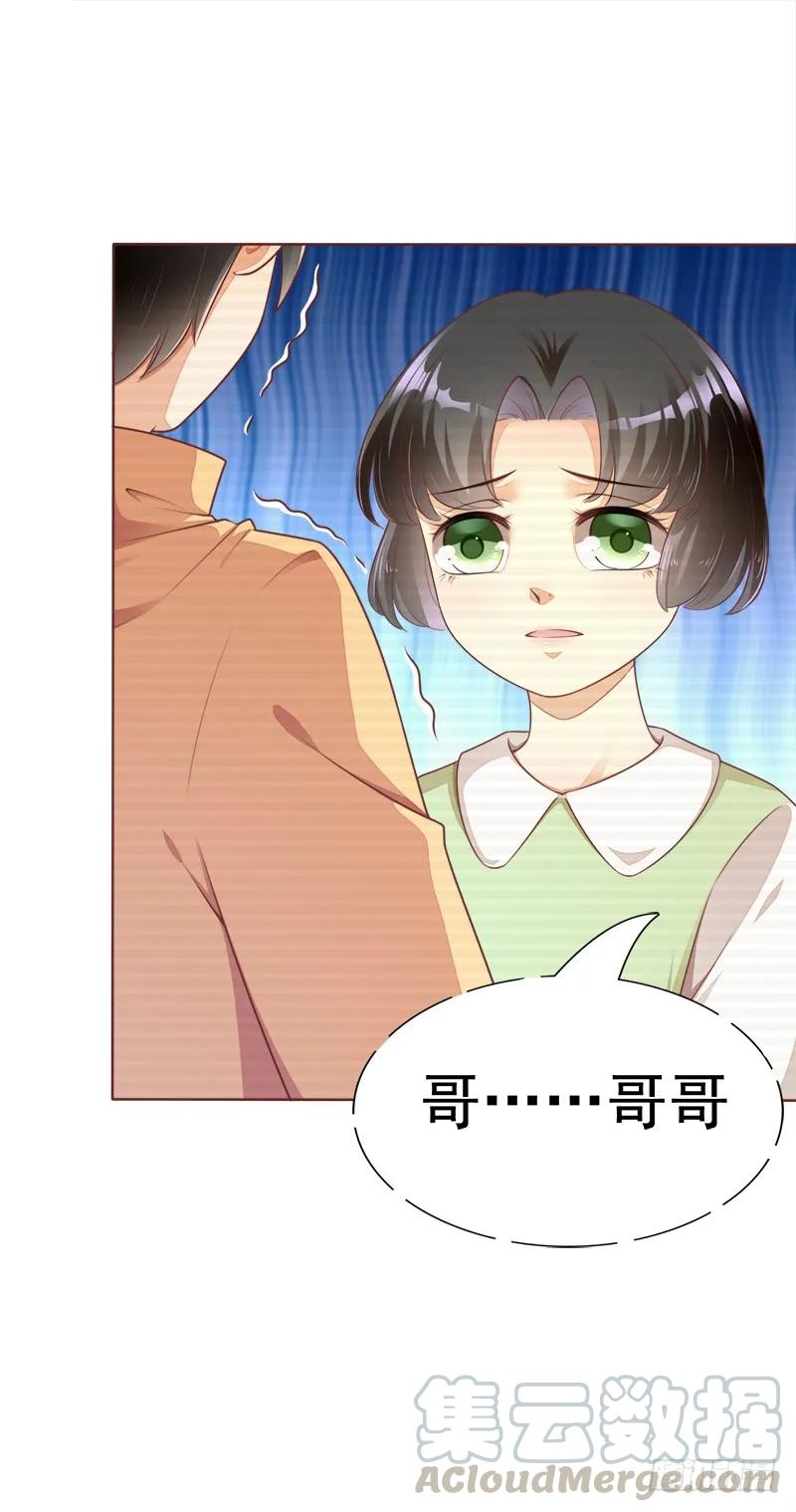 034 我想要留下-第34话