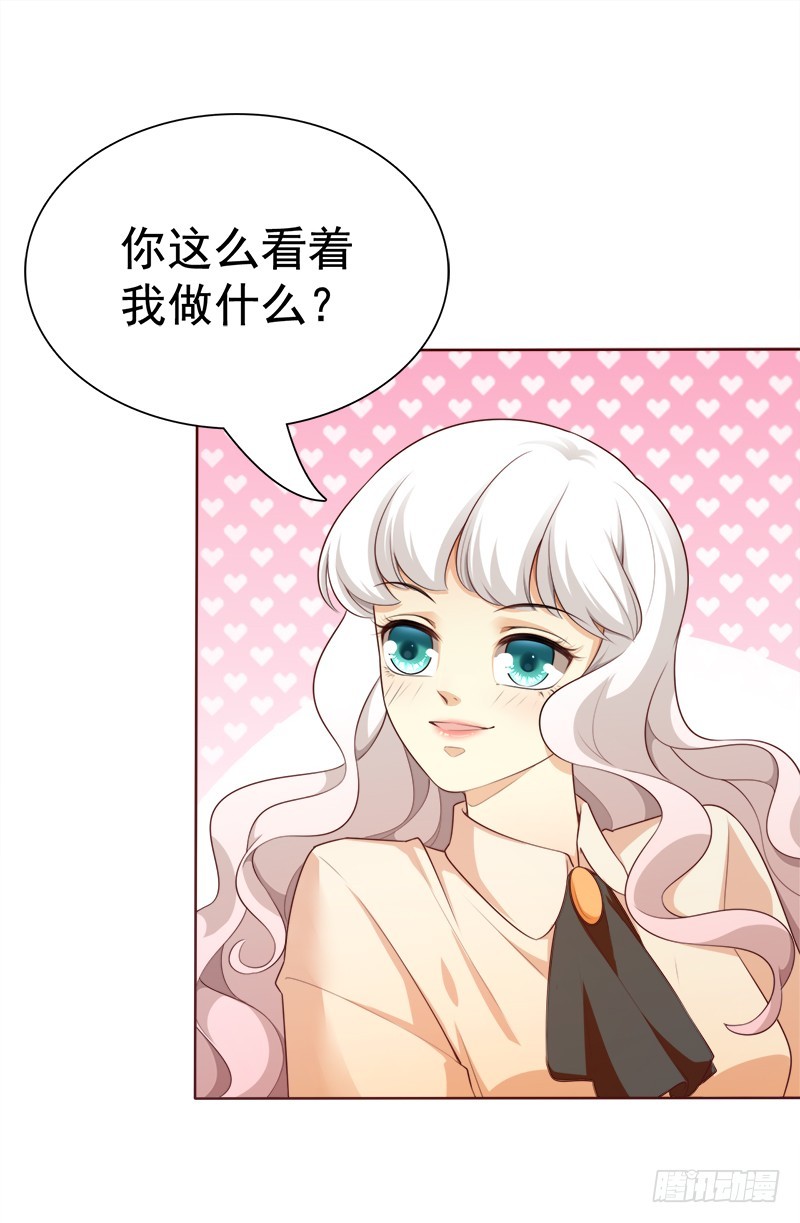 036 原来我一直拥有-第36话