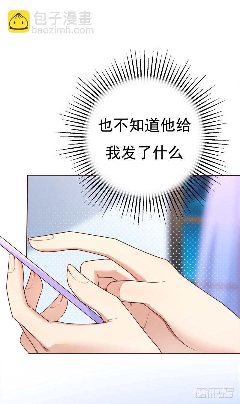 040 视频通话-第40话