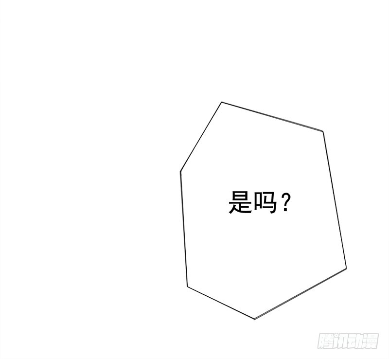 044 鸿门宴-第44话