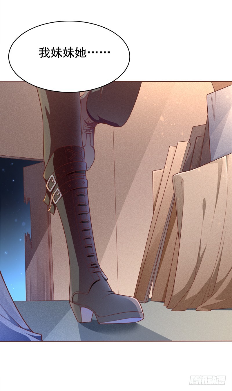 048 营救-第48话