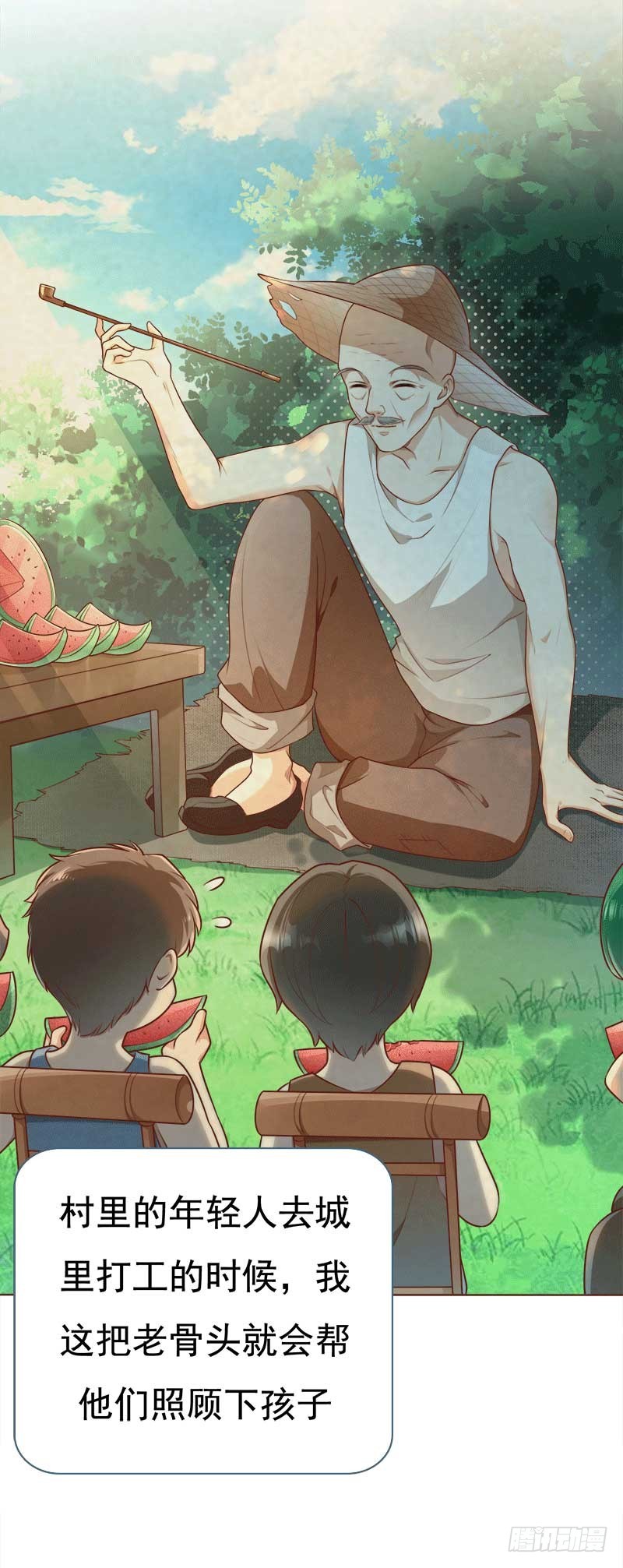 048 营救-第48话