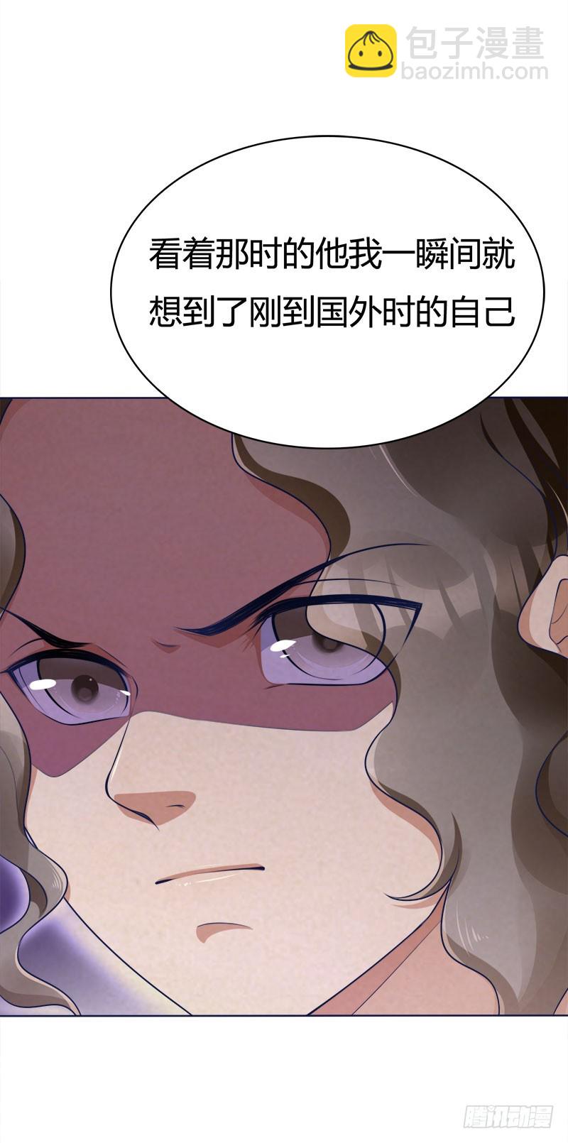 054 不准你看小姐姐-第54话