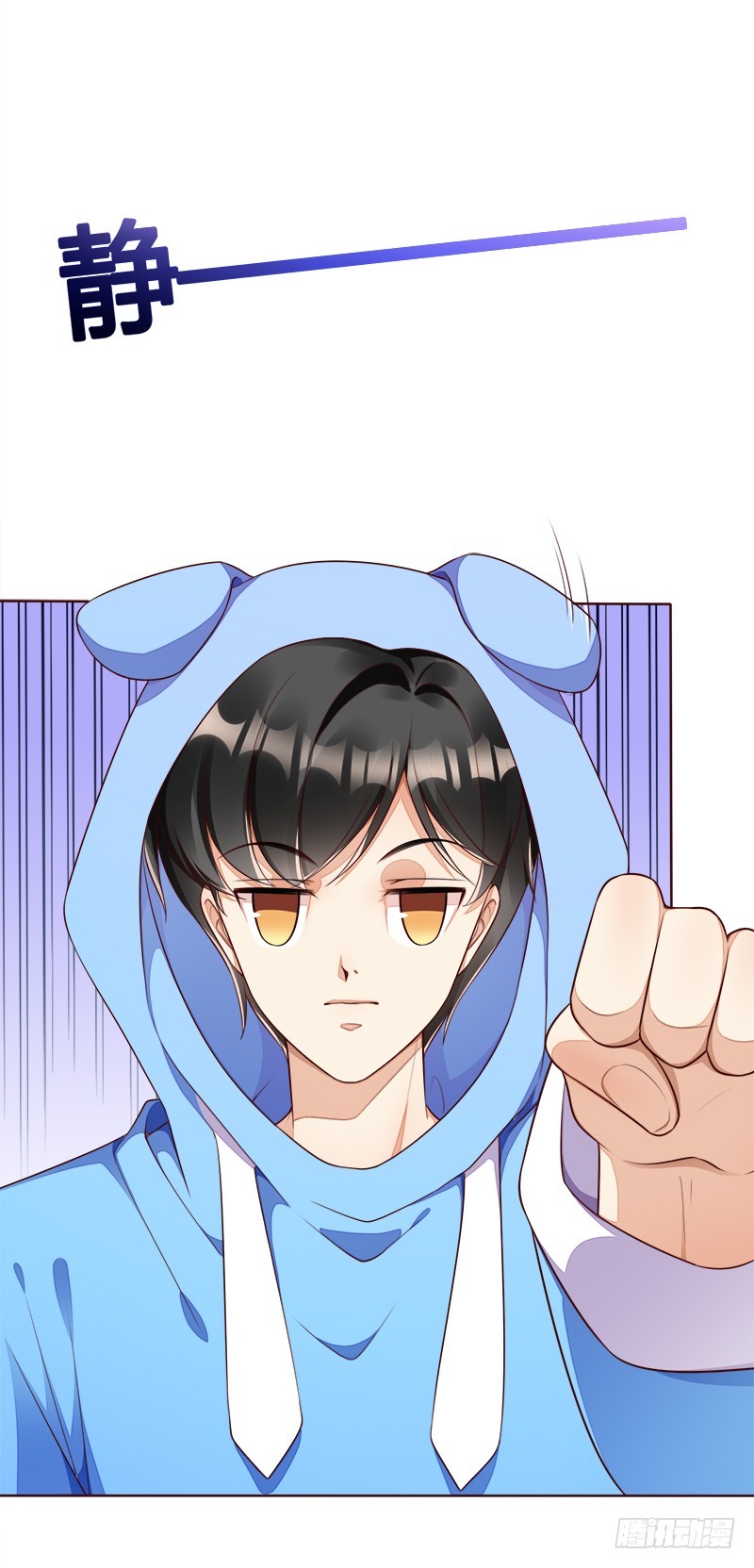 056 和解方式-第56话