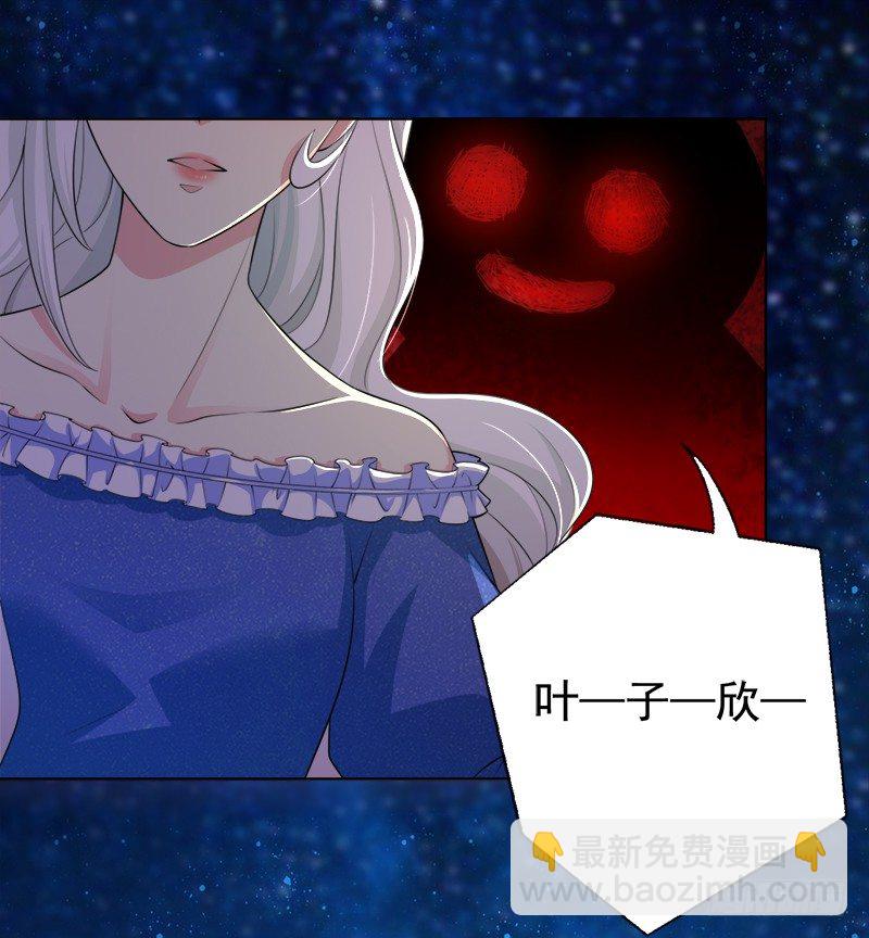 007 这样那样的地方-第8话