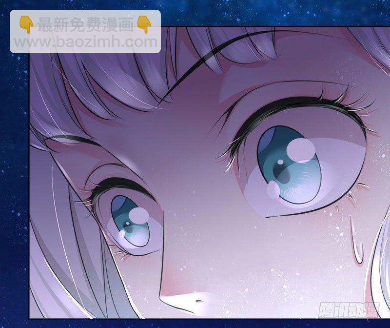 007 这样那样的地方-第8话