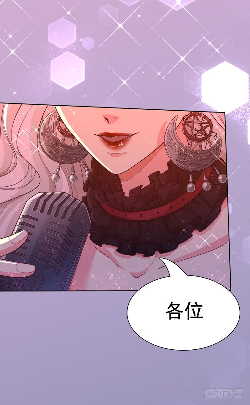 009 这是真正的你吗？(1/2)-第10话