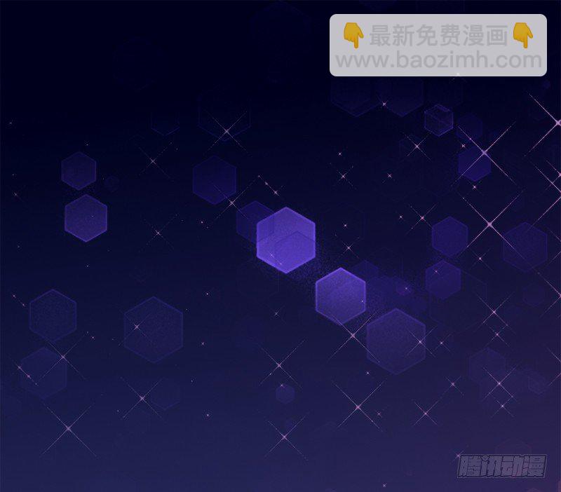 009 这是真正的你吗？(1/2)-第10话