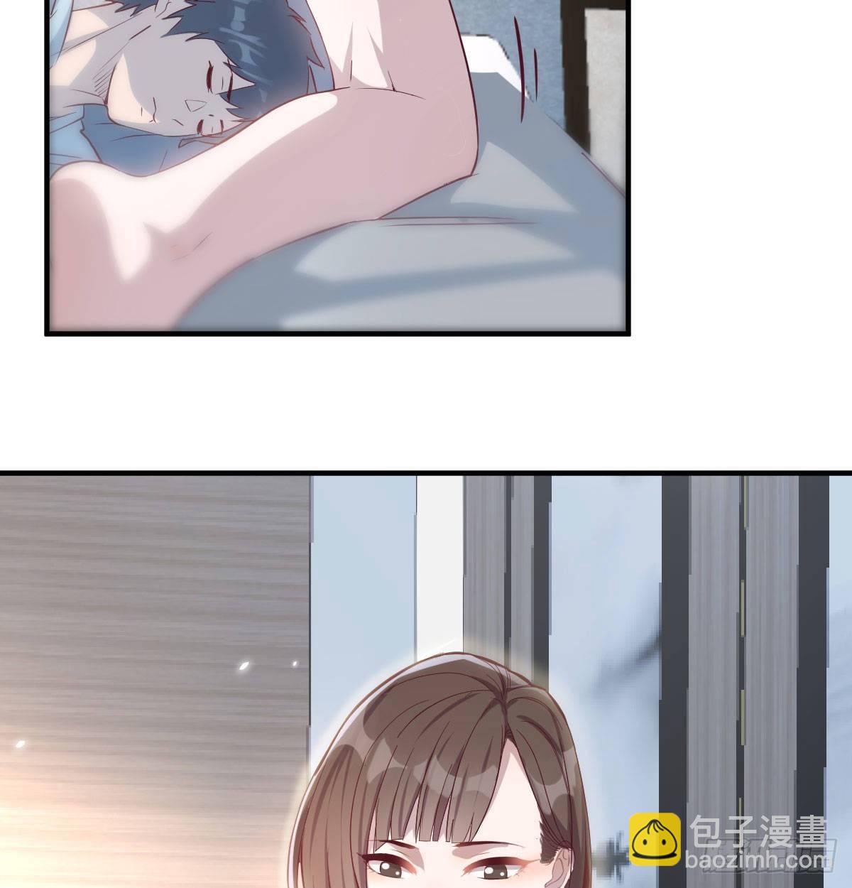 我想分手(1/4)-第2话