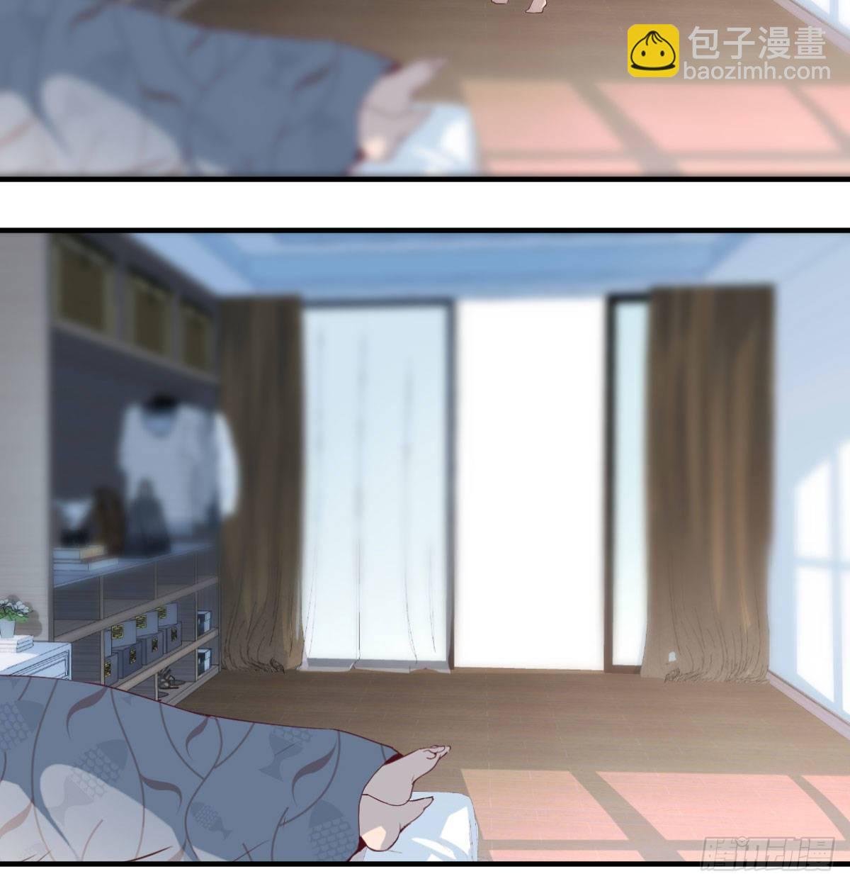 我想分手(1/4)-第2话