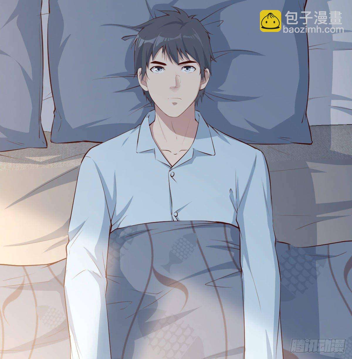 我想分手(1/4)-第2话