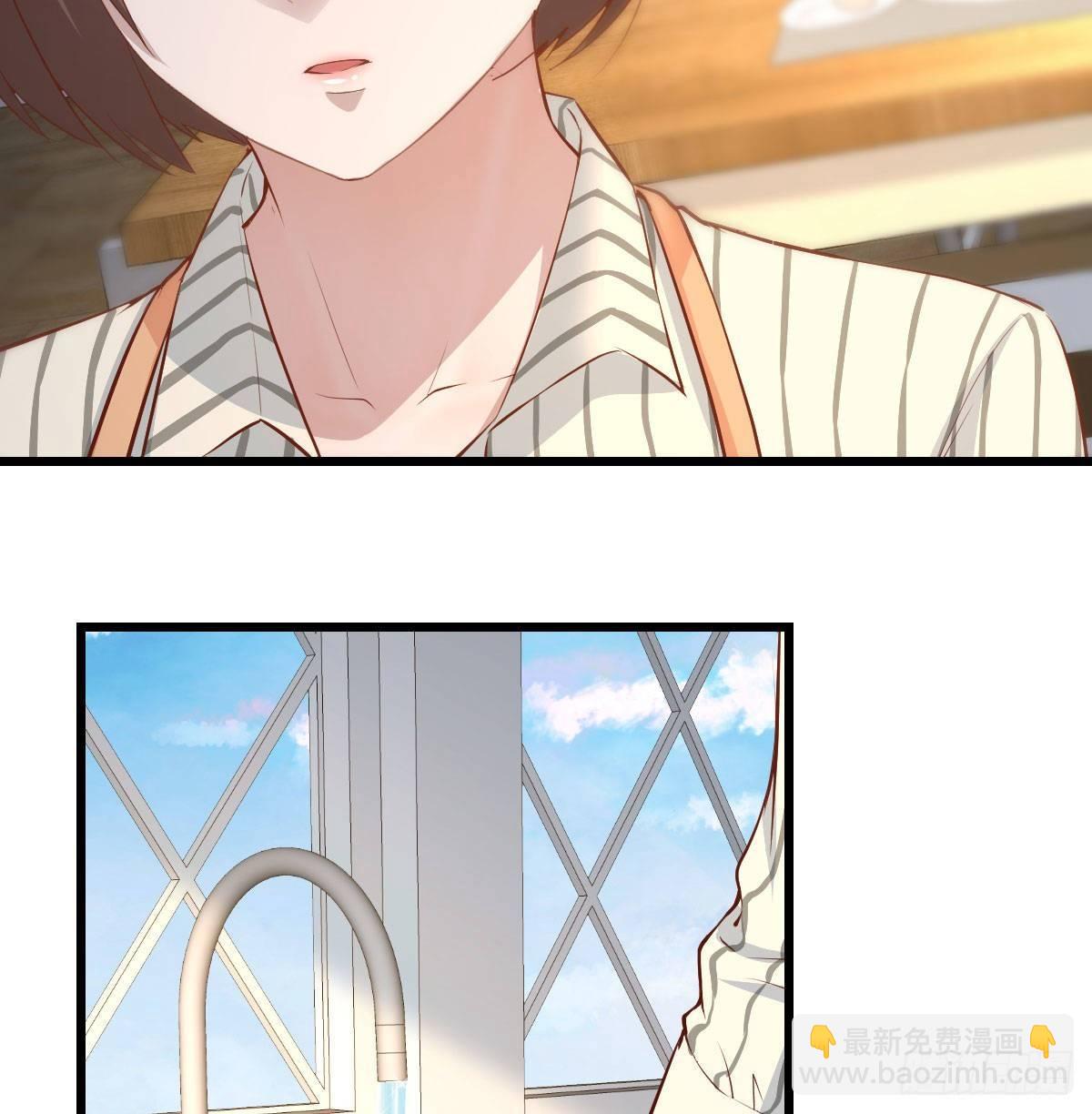 我想分手(1/4)-第2话