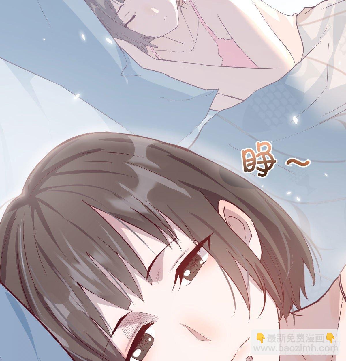 我想分手(1/4)-第2话
